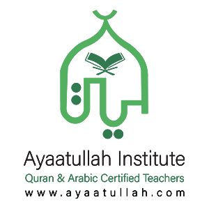 logo Ayaatullah Institute